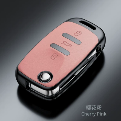 SuitabLe for VoLkswagen Sagitar Car key bag - volkswagen-type-a-nappa-pattern-sakura-pink-single-shell