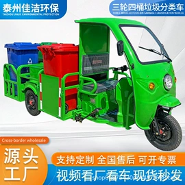 工程建筑机械;消防车;其他电动车