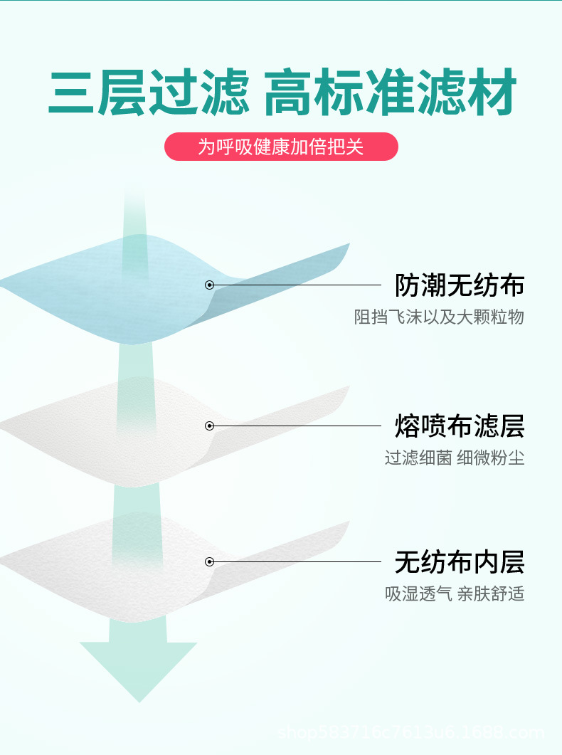 详情_05.jpg
