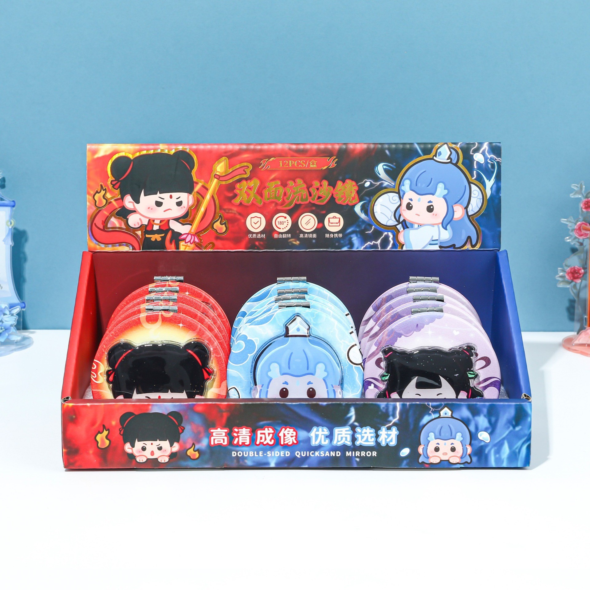 Dedo sonoro capibara plegable espejo de doble cara de dibujos animados colgantes de panda espejo de arena movida espejo de maquillaje portátil pequeño espejo