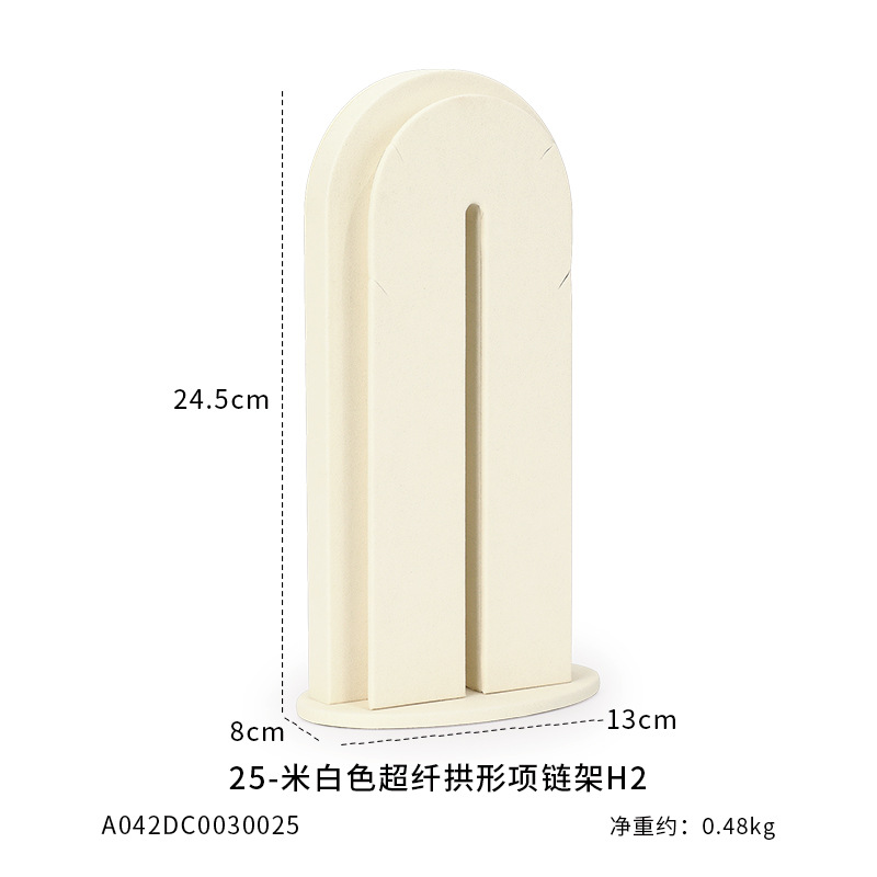 Xu Yue joyería estante de exhibición beige superfibra aretes de lujo anillo de ventana joyería mostrador accesorios