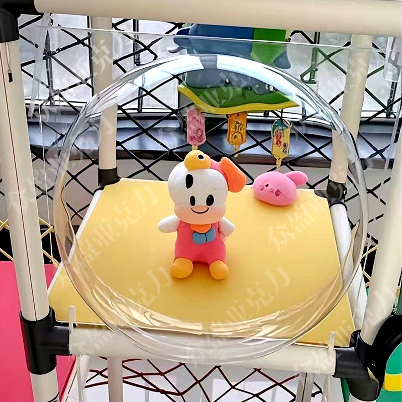 宝宝攀爬架配件亚克力太空舱Qua益智玩具DIY自制爬架渐变色洞洞板