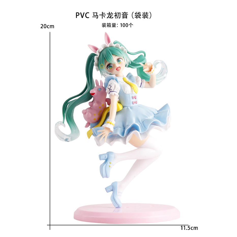 ScreenShot_2025-10-27_192440_6