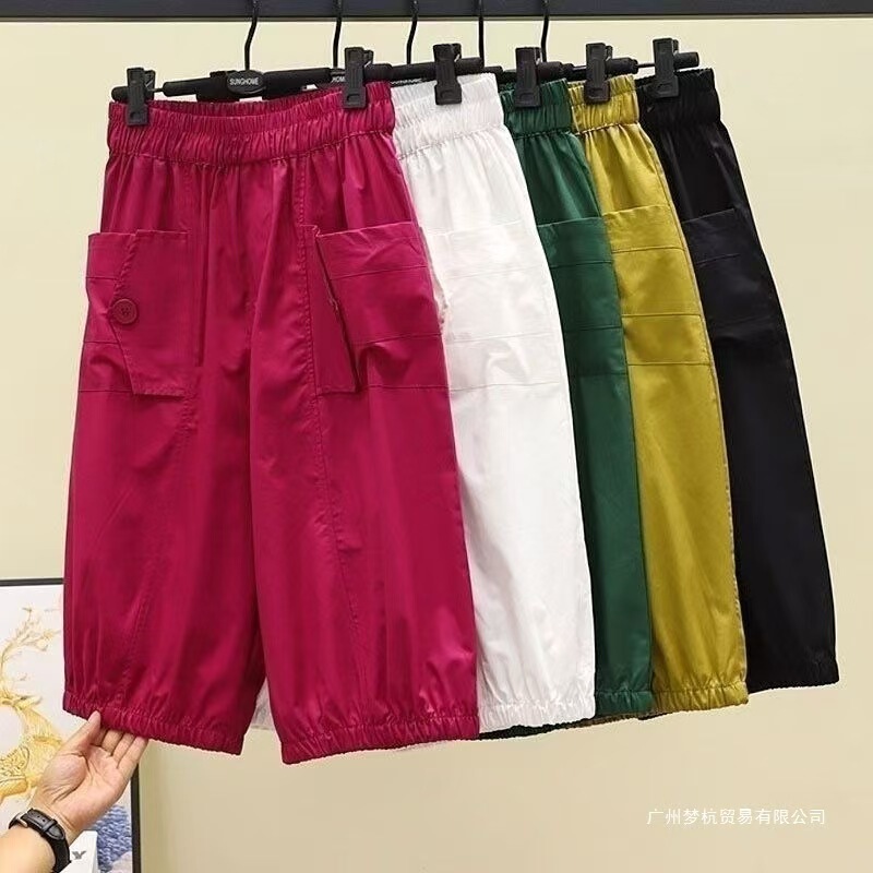 Plus Size Women's 175kg Workwear Lantern Pants Summer Loose-Fitting Five-Point Jogger Pants High-Waisted Harem Casual Pants Plus Size Women's 175kg Workwear Lantern Pants Summer Loose-Fitting Five-Point Jogger Pants High-Waisted Harem Casual Pants