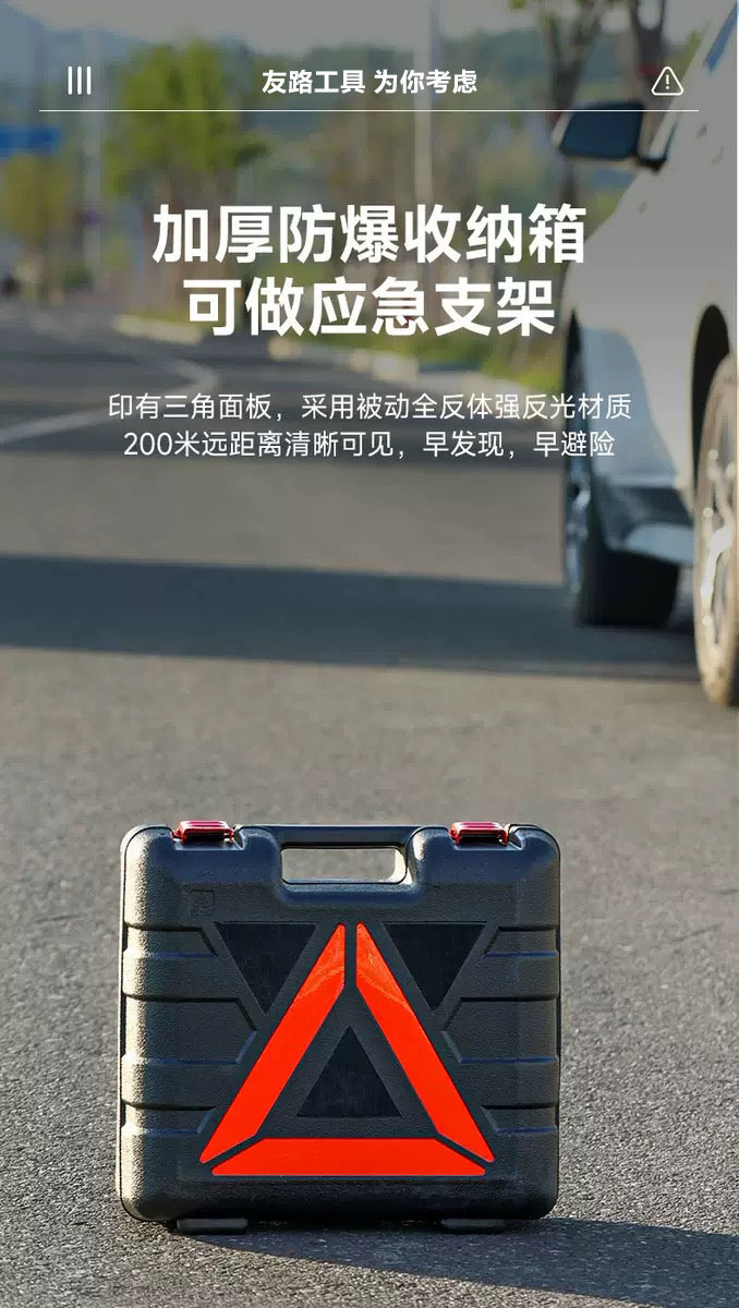 New Product Launch Dc12V5T Effort-Saving Impact Wrench Hydraulic Tool Set Multi-Function Electric Hydraulic 0kg Top