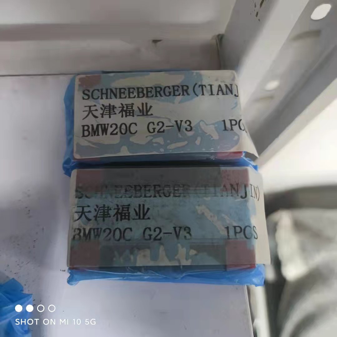 施耐博格滑块BMW20-A-G2-V2，导轨BM20-1000，BMW20CG2V1