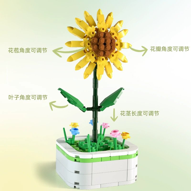 Constructor, minifigure for mother's day, toy, internet celebrity, flowered, Birthday gift, handmade