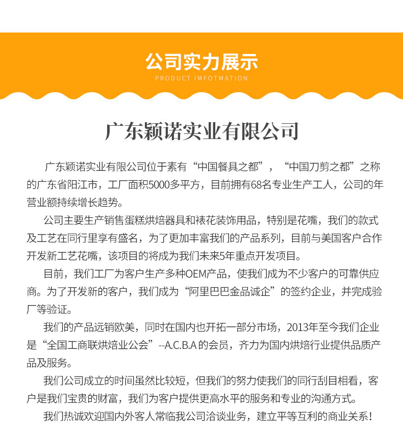 O1CN01kCuoge1j7VNR98Ev8_!!9513