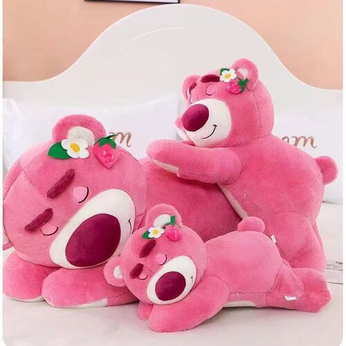 Party style strawberry bear plush toy doll doll hug bear cloth doll girl birthday gift one piece on behalf of the generation