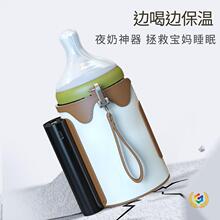 ?ͨ����ƿ�����׋냺�����yʽ������ů�̱��אa�ؼӟ��̿�