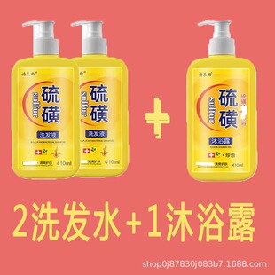 ���ϴ�lˮ410ml��ƿ�������ԡ¶410mlһƿ