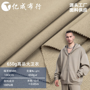 650gȫ�޴��l�������ذ����ƕr�д�ëȦᘿ��������lѝ���b���b��