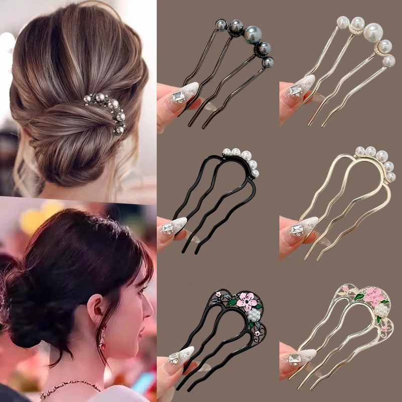 Cabeza de bola en forma de U pinzas de cabello de cabeza de mujer detrás de la cabeza fijación de artefactos de temperamento pinzas de cabello pinzas de cabello tocado pinzas de alta calidad