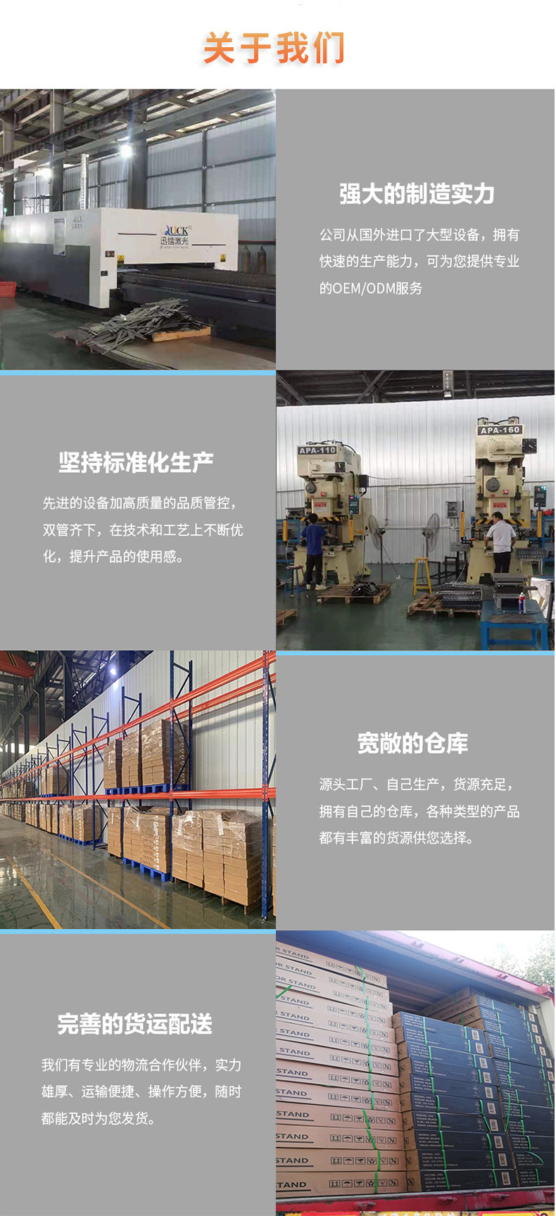 O1CN01sqmmY21IhEdiGKpXX_!!2468