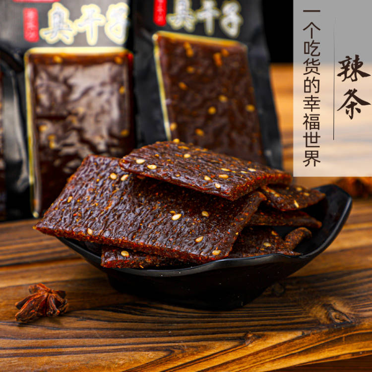 Spicy Stick Stinky Dry Tofu Snack Childhood Memory Nostalgic Spicy Snack for the 8090s Independent Packaging Small Bag