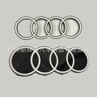Suitable for Audi's New Modified Q3 Q5 Sq7 S6 Mid-Grid Four-Ring Car Logo A3A6A8 Black Front and Rear Car Stickers