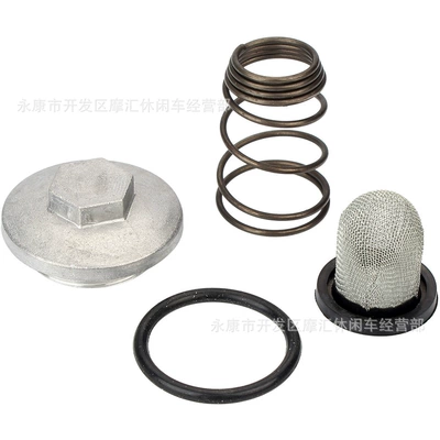Scooter Accessories Gy6 50 80 125 150Cc Oil Filter Gear Oil Left Side Box Drain Screw (Motorcycle engine and accessories)
