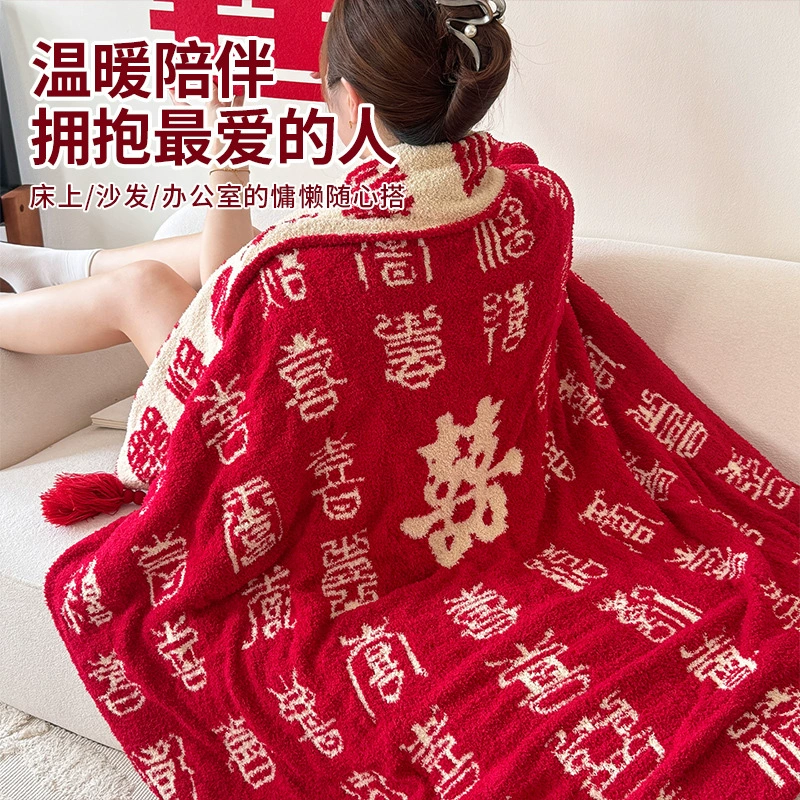 Elite red duvet for bed, increased thickness, Birthday gift