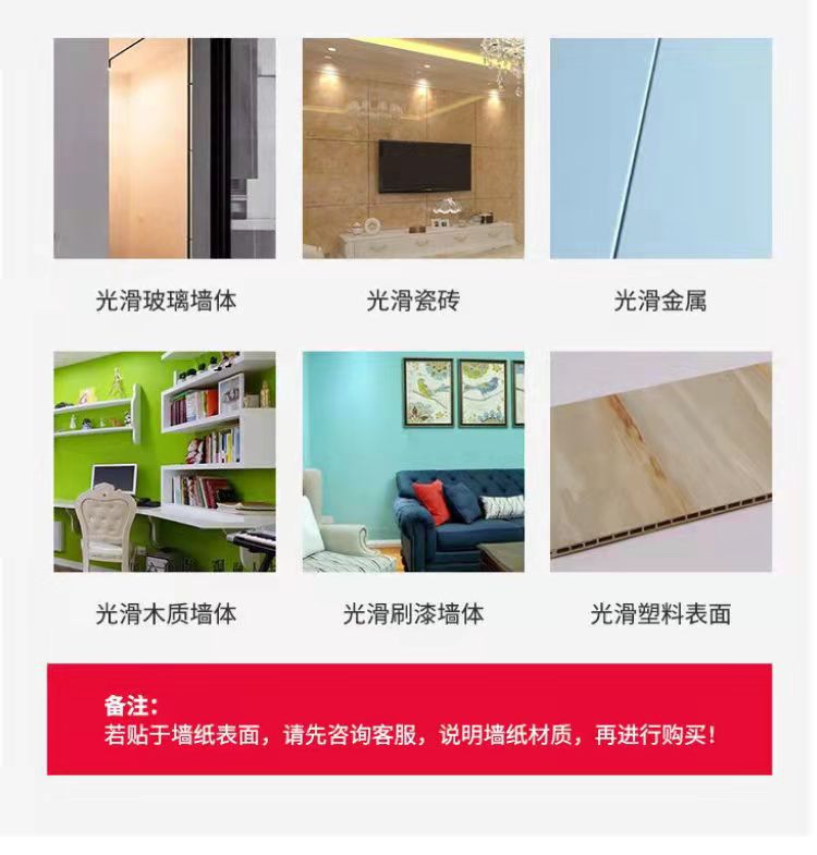 微信图片_20211101030732