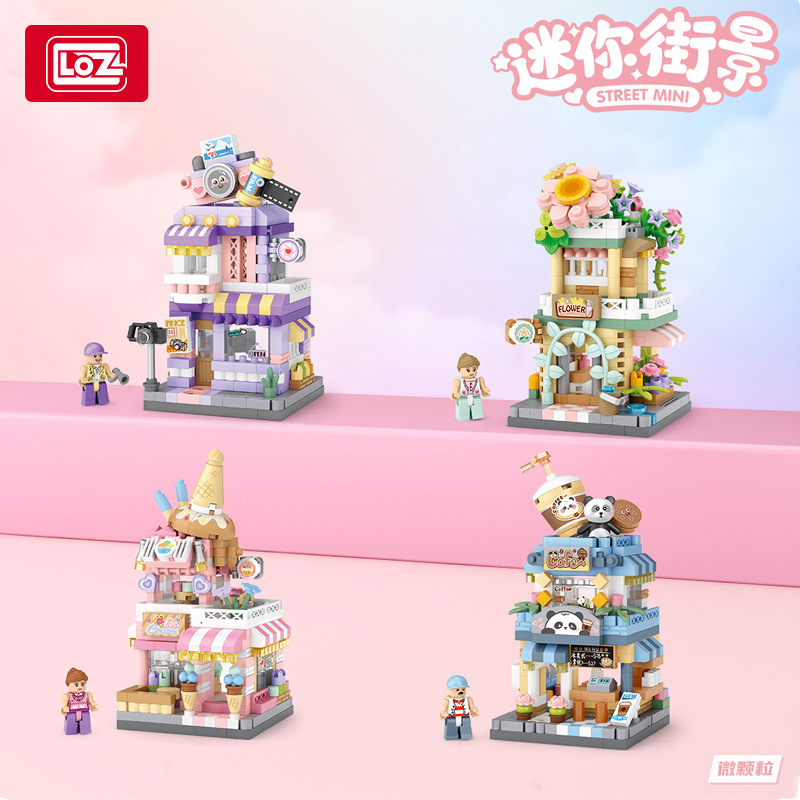 LOZ Mini Street Scene Building Blocks 8813 Micro Particles Children's Assembly Toy Gift Small House Ice Cream Shop
