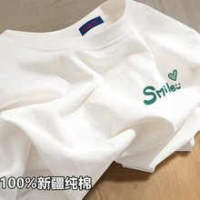 �½�100%���޶���t����Ů���������ɫ�����ins�ļ����ɰ�������