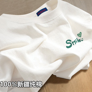 �½�100%���޶���t����Ů���������ɫ�����ins�ļ����ɰ�������
