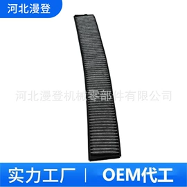 滤芯;空气滤清器;空调滤清器