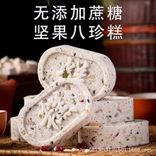 �Թ����߰�����͌�ɽșɏ��޲�׸��c�����e��ʳƷ����