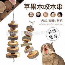 �����O��ľĥ���� �����������������؈�}��ĥ����Ʒ �O��ľҧ��