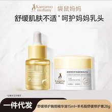 ������Ʒ�����澏���o�ز����A�����^���鷿��֬���o���̝�����ā