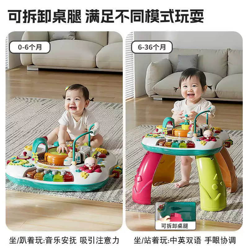 Music universal teaching toy, 3 years, early education