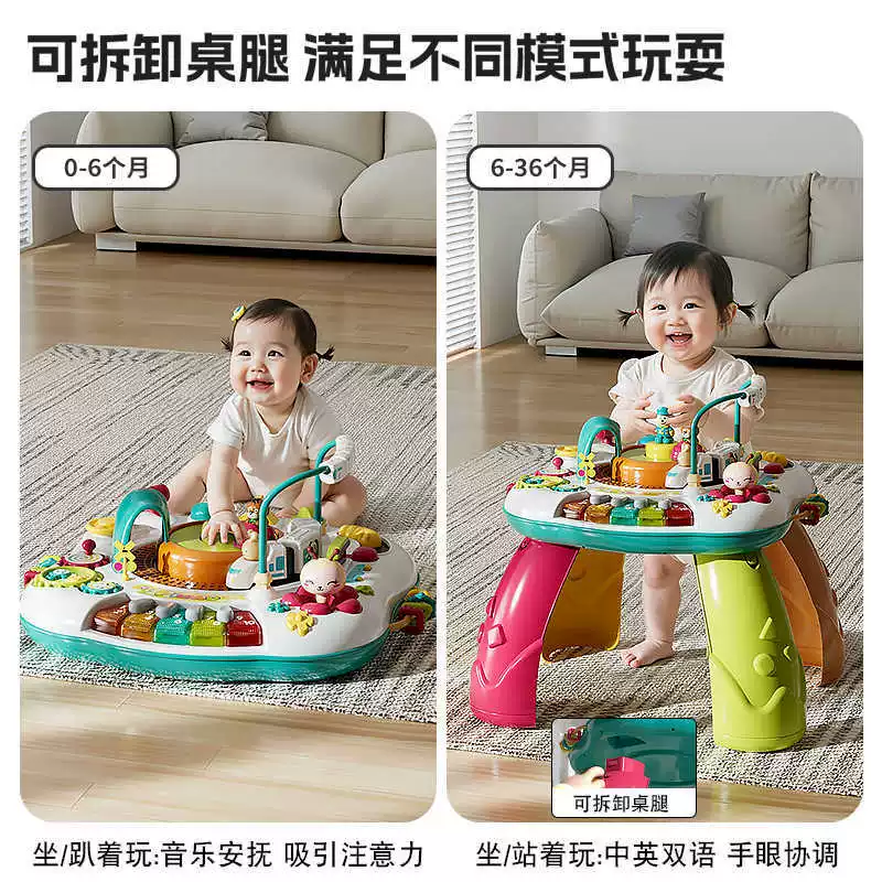 Music universal teaching toy, 3 years, early education