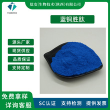 �{�~��������-1ͪ�{ͪ���İ����﹩��ˮ���Ի��yƷԭ��1g/���F؛