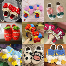 �ֹ���Ьdiy�hᘾ������ϰ���𹷰�ѩ�������l������������Ů��