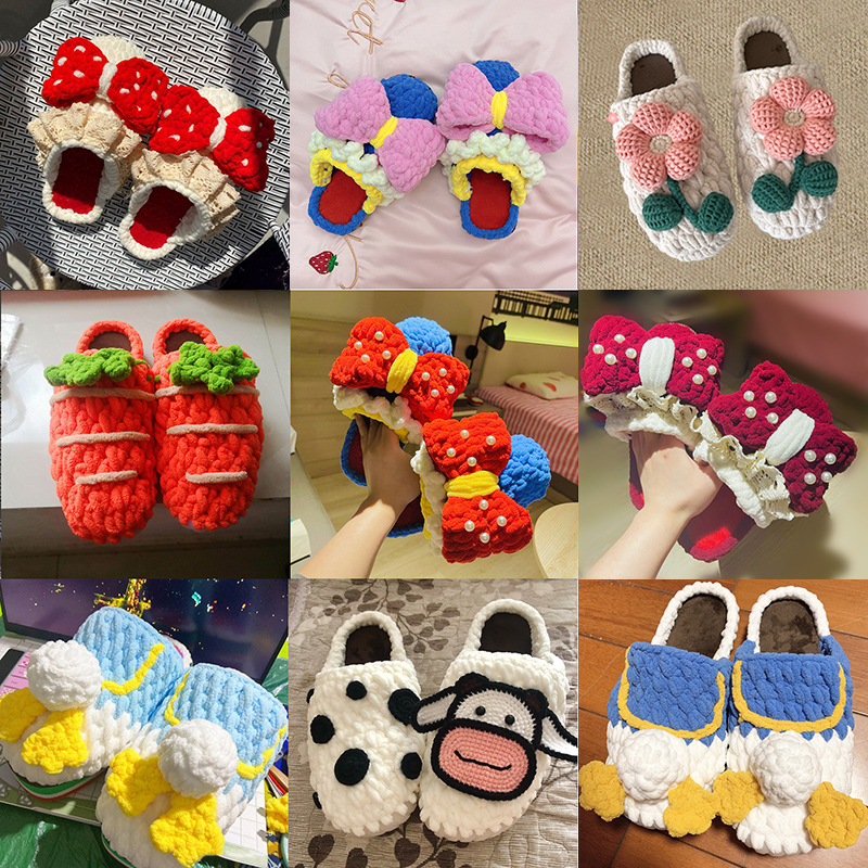 手工拖鞋diy钩针编织材料包玉桂狗白雪公主冰条线粗棉拖送男女友