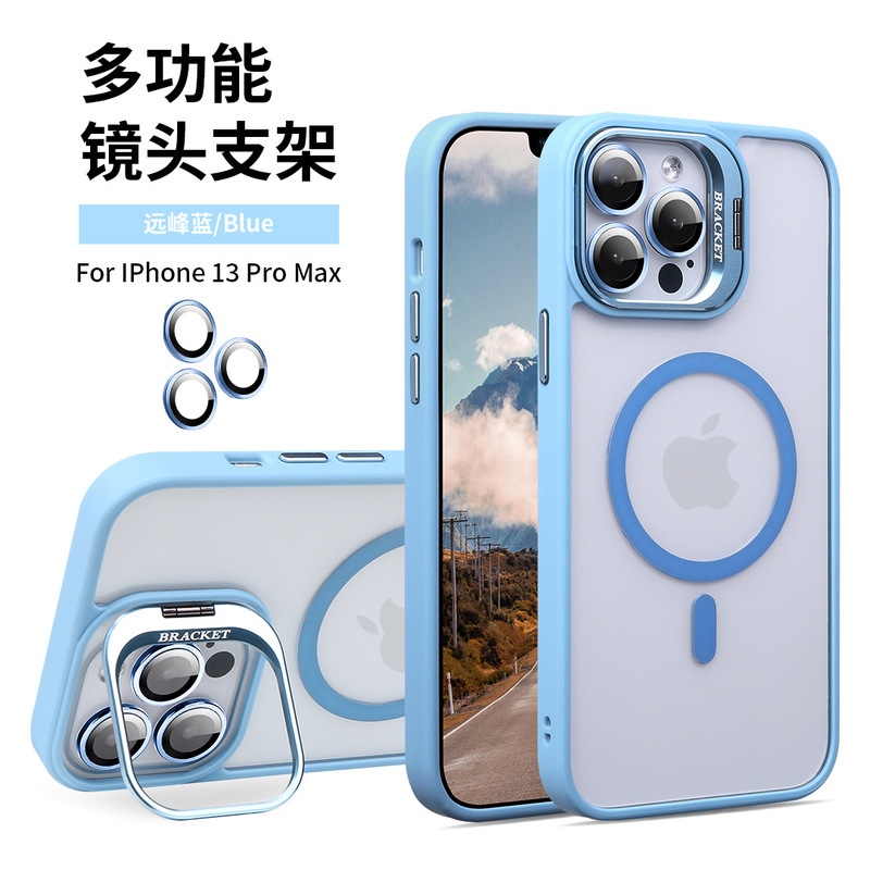 U shield hardware lens bracket mobile phone case for Apple 16PROMAX acrylic 15 magnetic 13 lens film 11