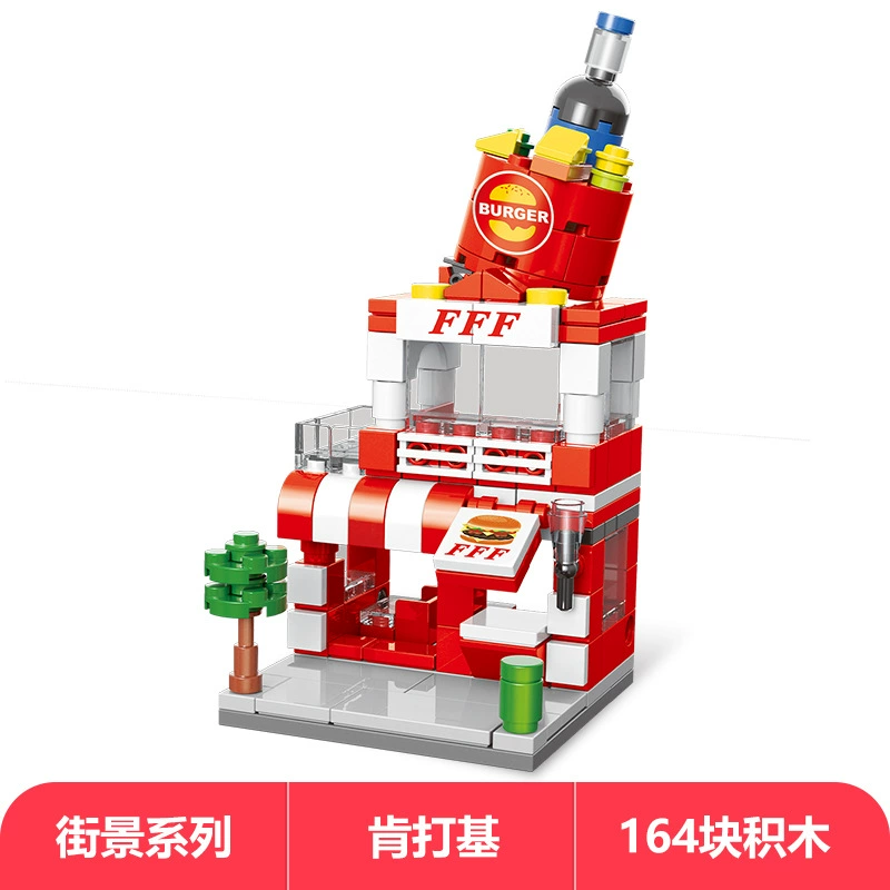 Брат, lego, конструктор, дом для мальчиков, головоломка, игрушка