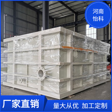 电镀槽 电镀异形槽 塑料 聚丙烯槽 pp电解槽直销一体化污水处理