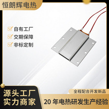 ����ptc�մɰl��Ƭ�a�ؼӟ�Ƭ늟�Ƭ����ӹ�����Դ�^�S��