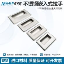 ���P��[�ΰ�����Ƕ�뙻������C-UWUAN94-B/N����PULL-109/138/94