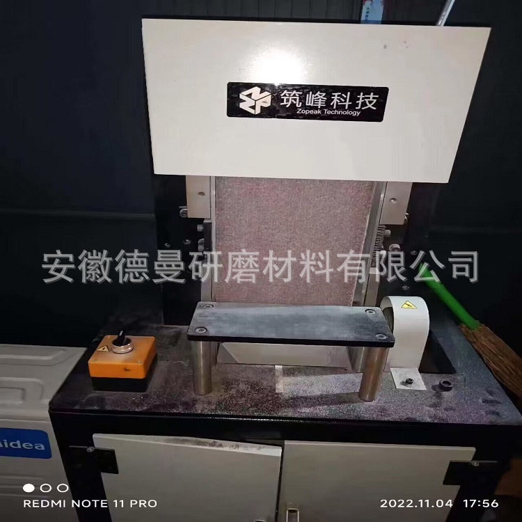 德国赫美斯HERMES Webrax AN702无纺布尼龙砂带 铝材去毛刺拉丝带