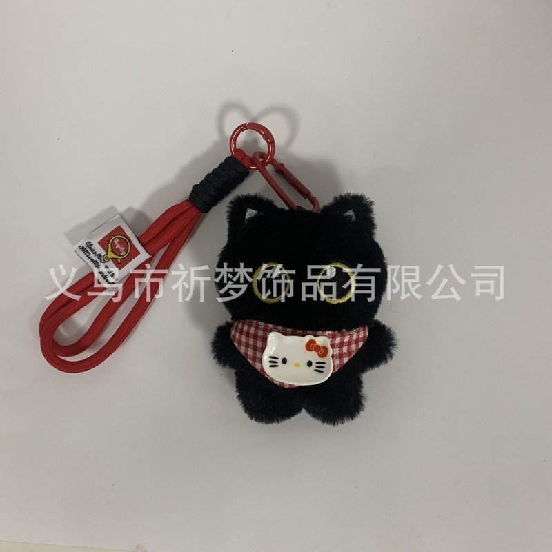 可爱呆萌围兜大眼黑猫情侣创意毛绒玩偶包挂件小白猫车钥匙扣挂饰|undefined