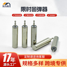 ���T�����������ְ���ʽ�Ԅӻ؏��_�P���ͷ��T�T��϶��r�_�P����