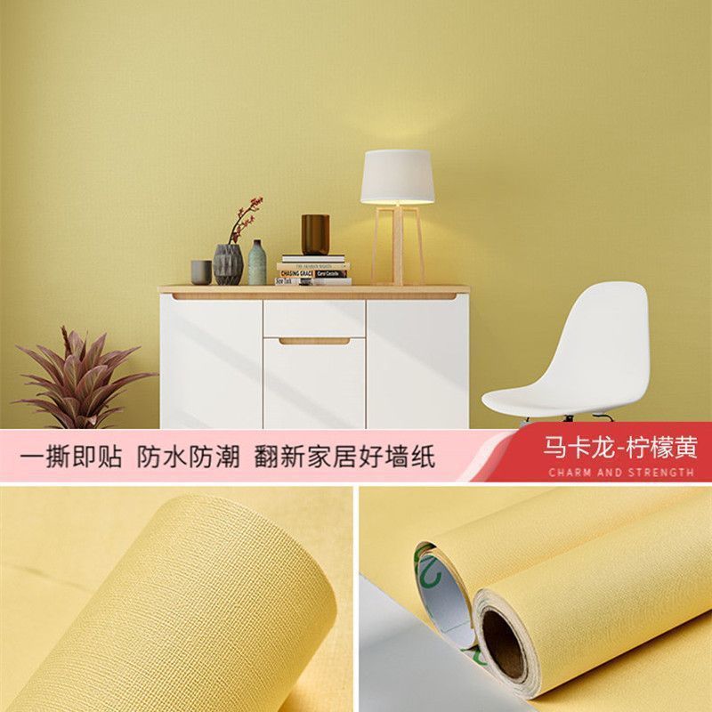 마카롱-레몬옐로우 ✦ ✦