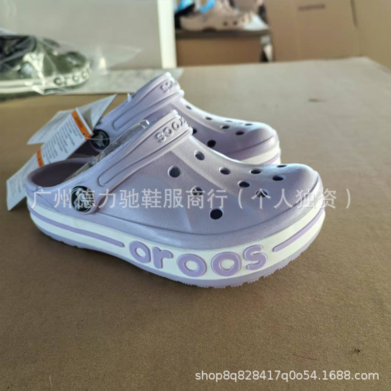 cross夏季新款洞洞鞋贝雅男女同款户外休闲凉鞋拖鞋防滑沙滩20508|undefined