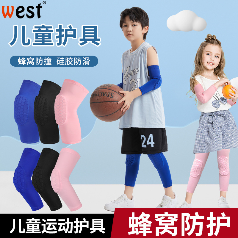 Children's Sports Knee Pads Basketball Honeycomb Anti-Collision and Anti-Fall Sports Equipment Protective Gear Boys Basketball Knee Pads and Elbow Pads Set