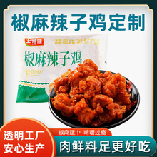 ���������u����1kg�u�������u��K�ك����Ʒ��������A�Ʋ�