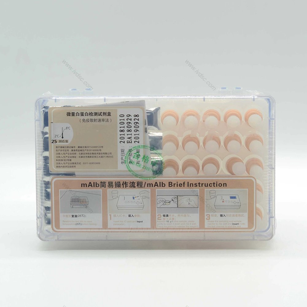 Набор для определения микроальбумина Hebo Bio (метод иммунного рассеивания) прост в использовании и точен для тестирования.