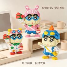 ������Ϟ�PС��С�w��ƴ�b��ߔ[��ƴ�D�eľ���y����Ů���Y��