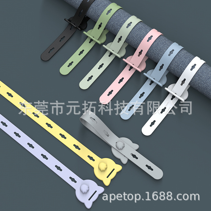 Cross-border Silicone Kneading Mat Binding Belt Power Cable Tie Elastic Belt Curtain Strap Hanger Windproof Buckle